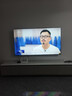 海爾電視75/65/55/85英寸H5C小紅花系列語(yǔ)音控制 4K超高清144Hz刷新率3+64GB超薄智能平板一級能效電視 75英寸 新品上市一級能效+3+64G 144HZ 曬單實(shí)拍圖
