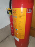 浙安水基滅火器3L手提式 新國標2025綠色環(huán)保 車(chē)載商用汽車(chē)年檢 曬單實(shí)拍圖