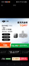 大疆 DJI Mic Mini 迷你無(wú)線(xiàn)高品音質(zhì) 降噪領(lǐng)夾麥克風(fēng) 【安卓+蘋(píng)果15/16/17系列】手機版 一拖一 曬單實(shí)拍圖