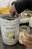 佳貝艾特（Kabrita）悅白較大嬰兒配方羊奶粉 2段（6-12個(gè)月)800克 天然A2蛋白 曬單實(shí)拍圖