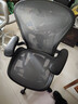 赫曼米勒（HERMAN MILLER）AERON電腦椅人體工學(xué)椅辦公椅 中號石墨色 曬單實(shí)拍圖