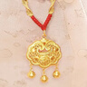 中國黃金（CHINA GOLD）平安鎖黃金項鏈男女足金吊墜長(cháng)命鎖掛墜新年節送生日禮物嬰兒寶寶 【今/次日達】平安鎖吊墜【紅繩】約1.5g 曬單實(shí)拍圖