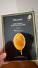 JMsolution肌司研瑩潤蜂膠面膜30ml*10片 補水潤膚 滋養呵護 曬單實(shí)拍圖