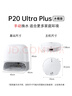 石頭（roborock）掃地機器人掃拖一體 P20 Ultra 掃拖洗烘一體機熱水洗拖布擦地拖地洗地機P20極光增強【升級版】 曬單實(shí)拍圖