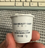 FAN BEAUTY DIARY泥好酸雙重清肌小杯泥膜7g*10顆 清潔毛孔控油養護fanbeauty 曬單實(shí)拍圖