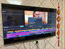 創(chuàng  )維電視55A4F 55英寸電視機 百分區mini led 國家補貼一級能效 液晶家電平板游戲以舊換新 曬單實(shí)拍圖