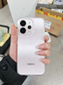 OPPO Reno15 12GB+256GB 星星粉 2億像素 實(shí)況拼圖 5G智能小直屏 學(xué)生游戲 AI拍照手機 新品國家補貼 曬單實(shí)拍圖