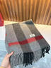真維斯羊毛圍巾男冬季保暖防寒純色圍脖男生生日圣誕節禮物男士圍巾百搭 曬單實(shí)拍圖
