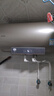 海爾出品統帥60升電熱水器京東自營(yíng)上門(mén)安裝 國家補貼 2200W節能速熱一級能效家用儲水式LEC6001-LD5金 曬單實(shí)拍圖
