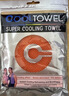 健身運動(dòng)巾多功能清涼巾速干夏季冷感吸汗健身瑜伽冰涼巾兒童毛巾 深灰色 曬單實(shí)拍圖