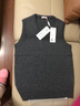 恒源祥100%羊毛背心男士V領(lǐng)毛衣馬甲無(wú)袖坎肩厚HJ182 中灰 170/88A  曬單實(shí)拍圖