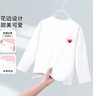 宜而爽女童長(cháng)袖衫春秋季中大童木耳邊時(shí)尚百搭基礎打底衫兒童長(cháng)袖T恤 曬單實(shí)拍圖