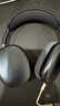 Apple/蘋(píng)果 AirPods Max (USB-C) 午夜色 無(wú)線(xiàn)藍牙耳機 主動(dòng)降噪耳機 頭戴式耳機 曬單實(shí)拍圖