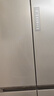 海爾（Haier）小紅花516L十字門(mén)冰箱594mm專(zhuān)業(yè)超薄零嵌EPP超凈系統除菌阻氧干濕三檔變溫空間一級能效大容量 領(lǐng)補貼BCD-516WGHTDB9GYU1博卡灰 曬單實(shí)拍圖