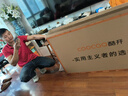 coocaa創(chuàng  )維電視50/55/65/75/85英寸語(yǔ)音液晶電視機護眼電視4K智能電視彩電以舊換新50吋55寸65寸75寸 50英寸 升級款 2+32配置 送貨上門(mén) 全國聯(lián)保 曬單實(shí)拍圖