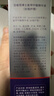 DR JEVEITAL 潔維塔博士5%氨甲環(huán)酸精華液傳明酸原液提亮膚色改善術(shù)后色反色素暗沉50ml*2 曬單實(shí)拍圖