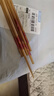 筷子家用天然楠竹高檔竹筷子中式印花福字筷子喜慶竹筷子防滑防霉 20雙 曬單實(shí)拍圖