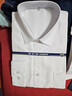 羅蒙春秋純色男士白色長(cháng)袖襯衫商務(wù)職業(yè)正裝免燙打底正裝襯衣男裝 1件[白色]長(cháng)袖 4XL 曬單實(shí)拍圖