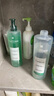 馥綠德雅活力強韌洗發(fā)露600ml 小綠珠控油滋養頭皮強韌賦活強健發(fā)根洗發(fā)水 曬單實(shí)拍圖