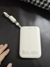 科沃【熱銷(xiāo)百萬(wàn)】充電寶自帶線(xiàn)3C認證可上飛機22.5W迷你超級快充輕薄小巧便攜適用華為蘋(píng)果小米手機 曬單實(shí)拍圖