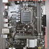 昂達（ONDA）H510E （Intel H410/LGA 1200） 支持Intel 10代處理器 游戲辦公優(yōu)選 曬單實(shí)拍圖