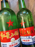 紅星二鍋頭 綠瓶大二 清香型白酒純糧酒 紅星升級甜潤二鍋頭 節日送禮 56度 750mL 3瓶 新老包裝隨機發(fā)貨 曬單實(shí)拍圖