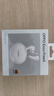 OPPO Enco Free4 真無(wú)線(xiàn)入耳式藍牙耳機降噪耳機翻譯耳機通用蘋(píng)果華為小米手機 珠光白 曬單實(shí)拍圖