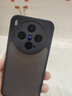 魔豪 適用VIVO X300/Pro手機(jī)殼Ultra磨砂磁吸支架X300S全包氣囊防摔防指紋軟硬二合一輕薄散熱保護(hù)套 X300【透黑】軟硬二合一 曬單實(shí)拍圖
