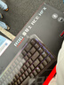 華碩（ASUS）ROG魔導士Ace HFX磁軸鍵盤(pán)8K回報率調鍵程一鍵切換RT游戲電競 ROG魔導士ACE HFX磁軸ABS款 【拆封款】質(zhì)保六個(gè)月 曬單實(shí)拍圖