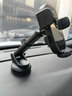 軒沁軒香車(chē)載手機支架汽車(chē)專(zhuān)用導航架車(chē)上2025新款多功能360度旋轉吸盤(pán)式 曬單實(shí)拍圖