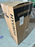 HYUNDAI（韓國現代）小冰箱迷你小型家用冷藏冷凍宿舍出租房辦公室雙開(kāi)門(mén)二門(mén)電冰箱節能省電 118L白【行業(yè)熱賣(mài)+店鋪熱賣(mài)】 曬單實(shí)拍圖