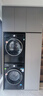 西門(mén)子（SIEMENS）iQ300 10+10KG大容量洗烘套裝 全自動(dòng)滾筒洗衣機熱泵烘干機 智能除漬除菌 WG52A1U20W+WQ53A2D20W 曬單實(shí)拍圖