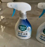 花王（KAO）衣物柔順劑520ml 防靜電柔軟護理劑衣服除味防褶皺留香氛洗衣液  曬單實(shí)拍圖