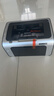 惠普全新P1108/P1106黑白激光打印機小型迷你A4學(xué)生作業(yè)無(wú)線(xiàn)1020升級 全新惠普P1108 【原裝硒鼓】 官方標配+順豐速發(fā) 曬單實(shí)拍圖