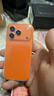 2026新品智能雙卡S17mini小手機全網(wǎng)通5G超薄型備用禮物插卡兒童機 橙色【全新未拆封+免費試用】 512G【全新配置+人臉識別】熱銷(xiāo) 曬單實(shí)拍圖