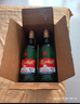 紅星二鍋頭 大二 清香型白酒 56度 500ml 單瓶裝 純糧口糧酒 曬單實(shí)拍圖