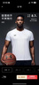 安德瑪（Under Armour）速干衣t恤男士運動(dòng)短袖健身訓練服上衣籃球跑步冰絲透氣球衣夏季 曬單實(shí)拍圖
