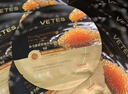 維特絲魚(yú)子醬面膜抗皺緊致抗衰老補水保濕淡紋去黃提亮膚色男女士 曬單實(shí)拍圖