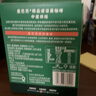 星巴克（Starbucks）黑咖啡粉0糖0脂冷熱速溶咖啡 【盒裝】中度烘焙2.3g 15條 曬單實(shí)拍圖