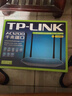 紅蛛TP-LINK大功率無(wú)線(xiàn)路由器穿墻王家用千兆高速tplink全屋wifi6智能組網(wǎng)套裝 TP-LINK無(wú)線(xiàn)路由器千兆穿墻 曬單實(shí)拍圖