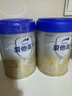 愛(ài)他美（Aptamil）卓傲幼兒配方奶粉3段（12—36月齡） 800g*1罐  卓傲自護益生元 曬單實(shí)拍圖