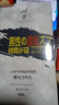 川井廷時(shí)【一噴爽整夜】挑戰100分鐘【速硬】起效快猛搭正品司美 一瓶裝/加強版（可用35次） 醫級一噴整晚尖叫勃立起辦事硬 曬單實(shí)拍圖