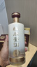 杜康醬酒·D5 貴州醬香型白酒53度純糧老酒整箱六瓶裝單瓶500ml官方旗艦店 53度 500mL 2瓶 兩瓶裝 曬單實(shí)拍圖