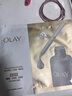 玉蘭油（OLAY）全新水光小白瓶面膜15片補水美白去黃提亮膚色改善暗沉禮物無(wú)盒裝 曬單實(shí)拍圖