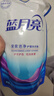 藍月亮深層潔凈洗衣液 薰衣草香 2kg*2+1kg+500g*7袋 高效除螨 強效去漬 曬單實(shí)拍圖