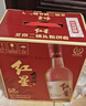 紅星二鍋頭大曲釀 清香型白酒純糧 52度500ml*6瓶整箱裝 新老包裝隨機 曬單實(shí)拍圖
