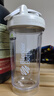 Blender Bottle 搖搖杯運動(dòng)水壺健身水杯 蛋白粉攪拌球奶男士女生大容量塑料杯子 24oz白色710ml 0 曬單實(shí)拍圖