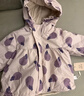 巴厘小豬女童秋冬季棉服夾棉加厚保暖外套超萌可愛(ài)女寶寶連帽棉 一茄順利 120 曬單實(shí)拍圖