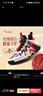 安踏兒童運動(dòng)鞋男大童2026春季耐磨實(shí)戰緩震旋鈕逆鱗籃球鞋A12511108J 曬單實(shí)拍圖
