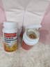 同仁堂維生素C維生素E煙酰胺男士專(zhuān)用復合多種維生素片葡萄籽120片 曬單實(shí)拍圖